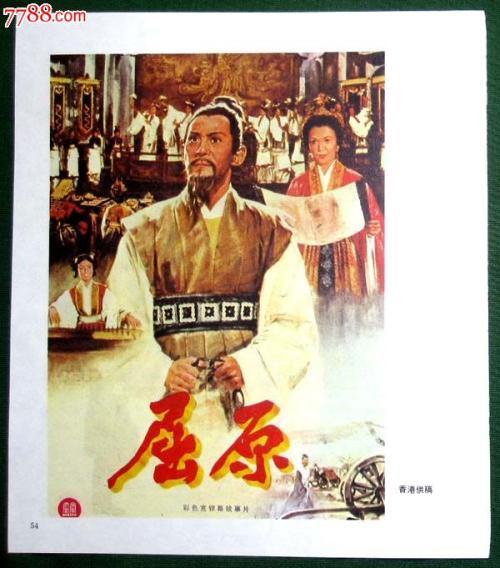 cad高级应用工程师证书编号
